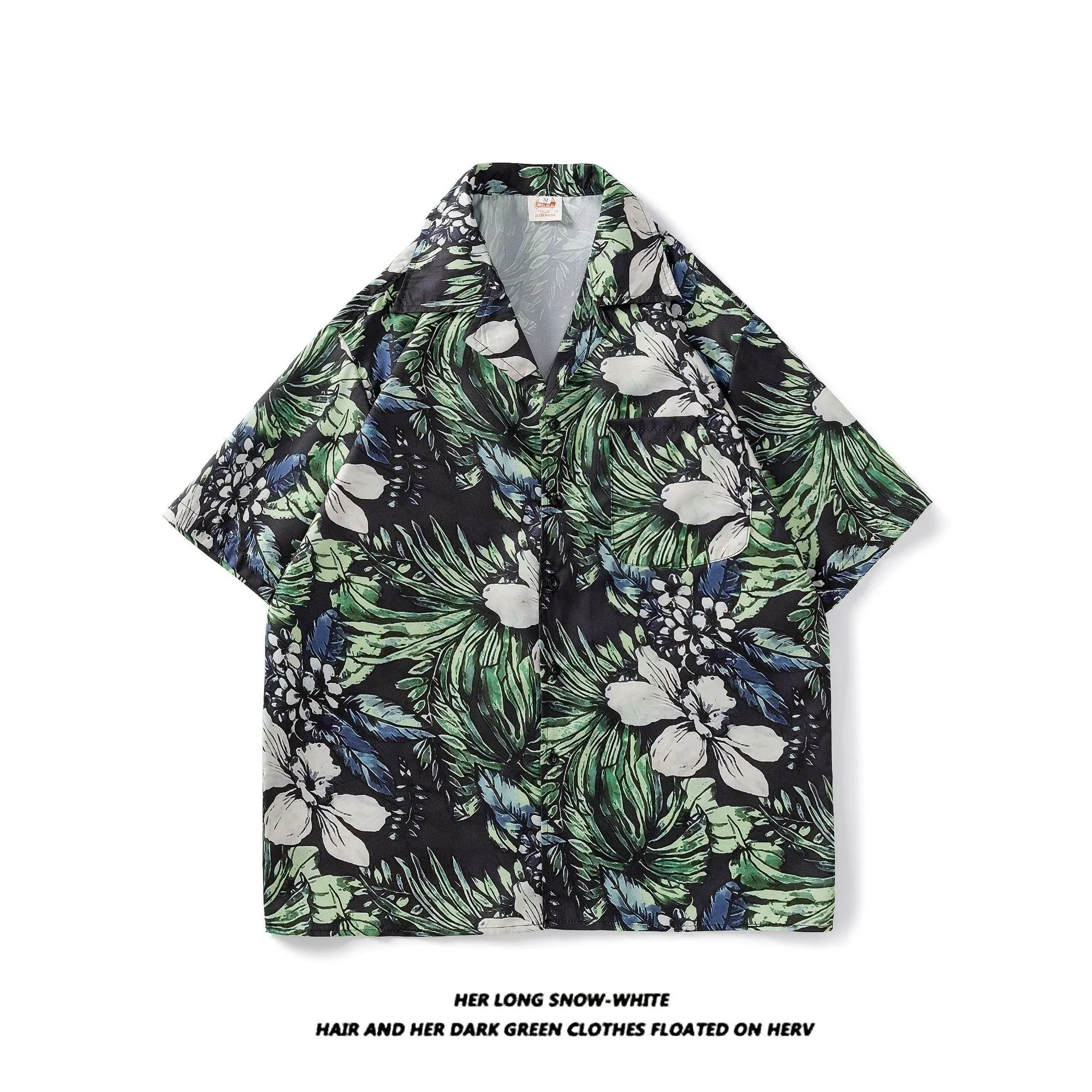 Men's And Women's Retro Hong Kong Style Beach Printed Shirt