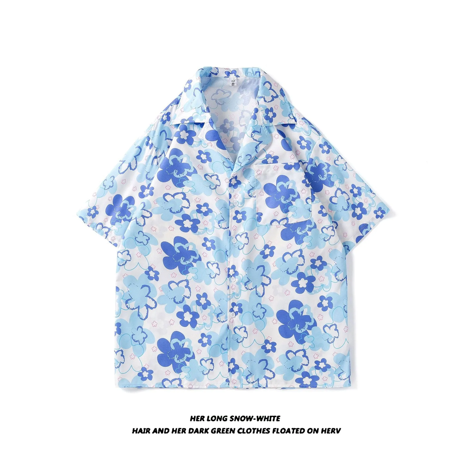 Men's And Women's Retro Hong Kong Style Beach Printed Shirt